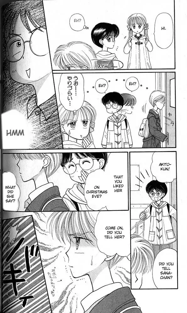 Kodomo no Omocha Chapter 21 15